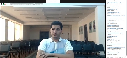 IV Летняя школа молодых архивистов стран СНГ (1-ый день) фото галереи 22